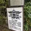 hidetoyoda