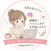 watagashikawaii
