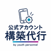 youth personnel