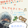 shigua