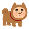 褒め屋の犬山ぶん太