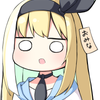 おみなん