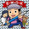 E・W ・O ・K