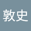 FAtsushi0045