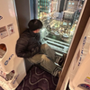 19歳のグラフィックデザイナー