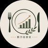 飲食店の数字改善室