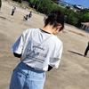 absuzume