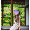 愛❁¨̮