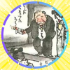 syokunin