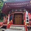mako金神555