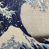 いさみけい