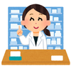 なかむ薬剤師