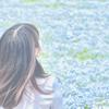 ちなこちな