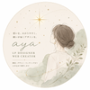 ayaLPdesign