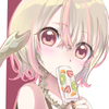 しなの　ゆずりは
