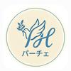 パーチェ pace 　　　　