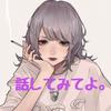 関西弁のうさぎちゃん