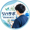 Reha_support
