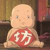 お助けぶーちゃん
