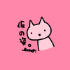 emoえも
