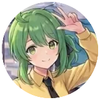 iwasenatch