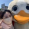 手のおはなし『結』
