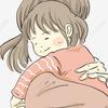 はぐみ♡こころの隠れ家