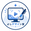 よしデザイン室｜配信者向け画像制作
