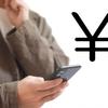 株式会社優　矢野俊喜の副業とは？