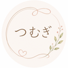 つむぎ｜自己理解アート