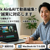 藤　風太