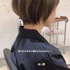 RINGOちゃん★