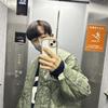 松尾直音