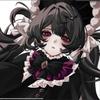 りんじんち