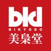 株式会社 美梟堂