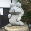 夏目沙弥