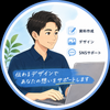 てつ　｜資料・sns制作