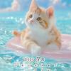 砂川みなと