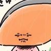 えびさんた