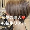 神田　ゆずひ