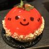 もぎちゃん