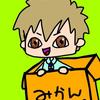 緑が好きなヨッシーさん