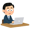 工場勤務サラリーマン