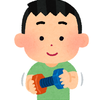 あるへん