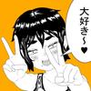 赤座です