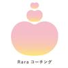 RaRaコーチング【保育士の子育て支援】