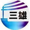 株式会社三雄ビソオ