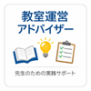 hokutonotaka1