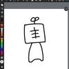 ゆきすらいむ