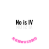 No is IV